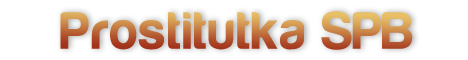 ProstitutkaSpb logo